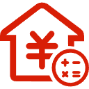海沧公积金消费贷款